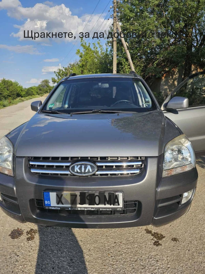 Kia Sportage, снимка 3 - Автомобили и джипове - 52806639