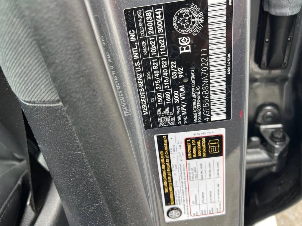 Mercedes-Benz GLE * 450 * CARFAX * ��� ������������ ������ | Mobile.bg � ����������� 11