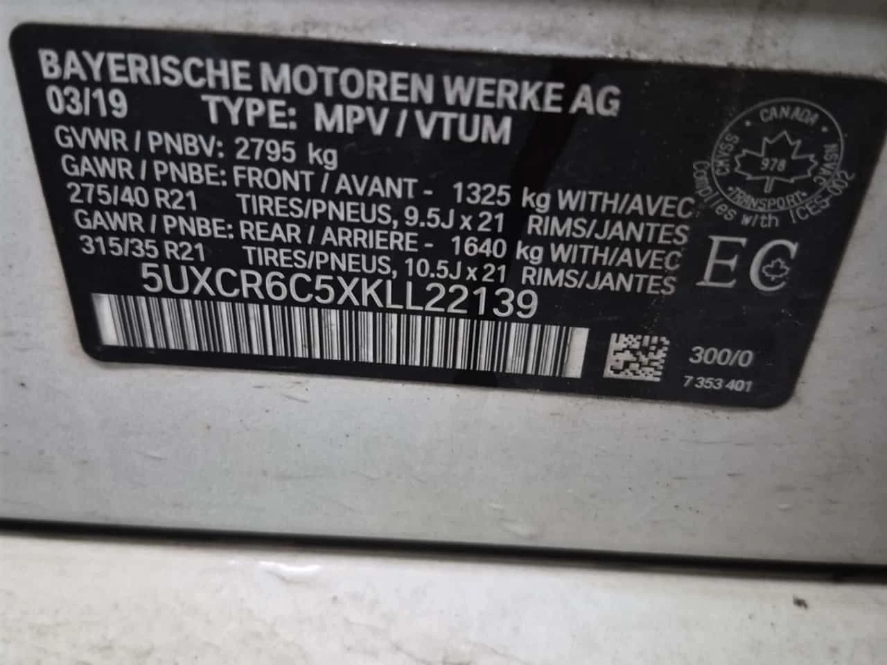 BMW X5 M-pkg* HUD* Harman/Kardon* 360* CarPlay, снимка 15 - Автомобили и джипове - 54611834