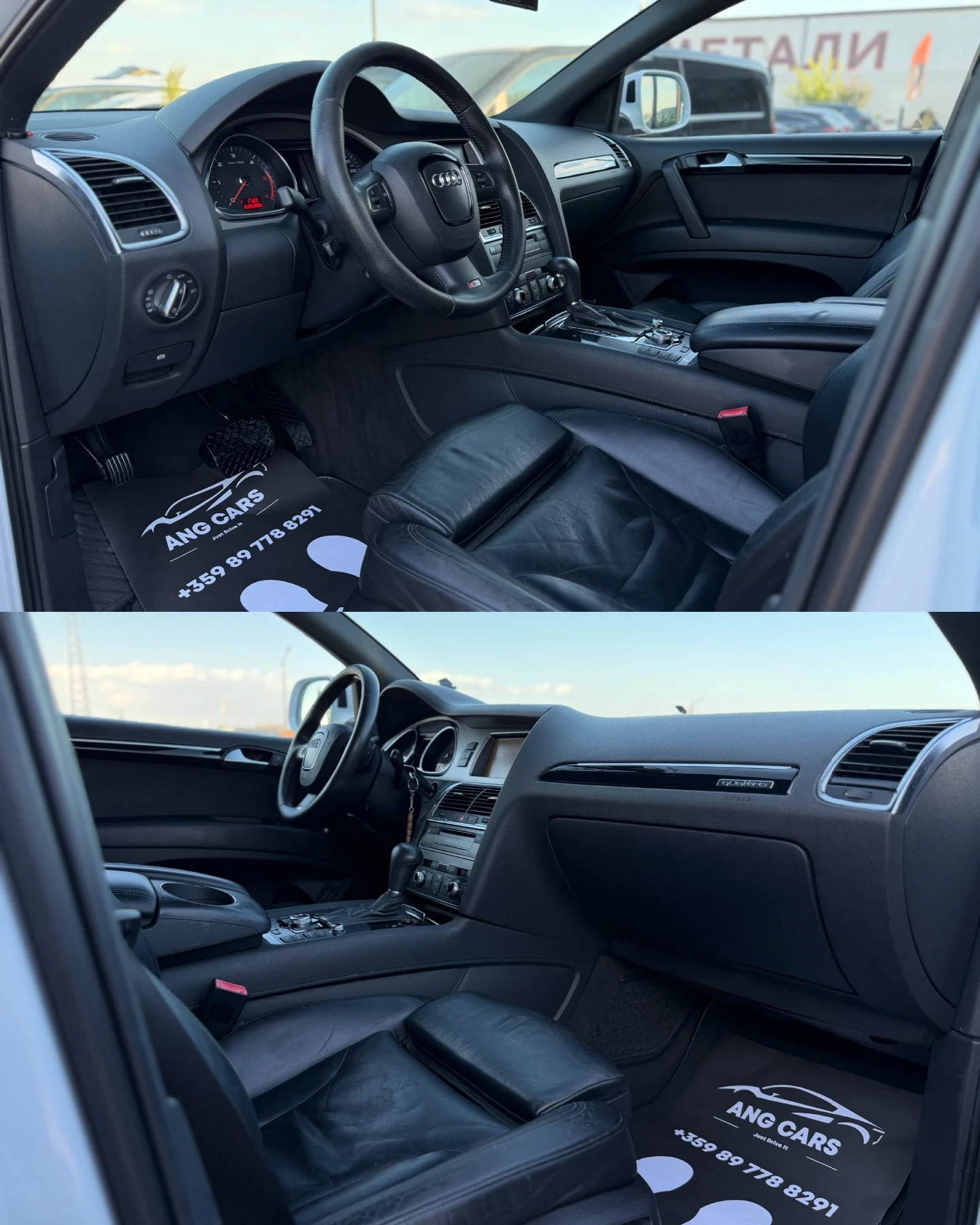 Audi Q7 * 3xSline* Facelift* 8 скорости* 7Местна* , снимка 10 - Автомобили и джипове - 55729796