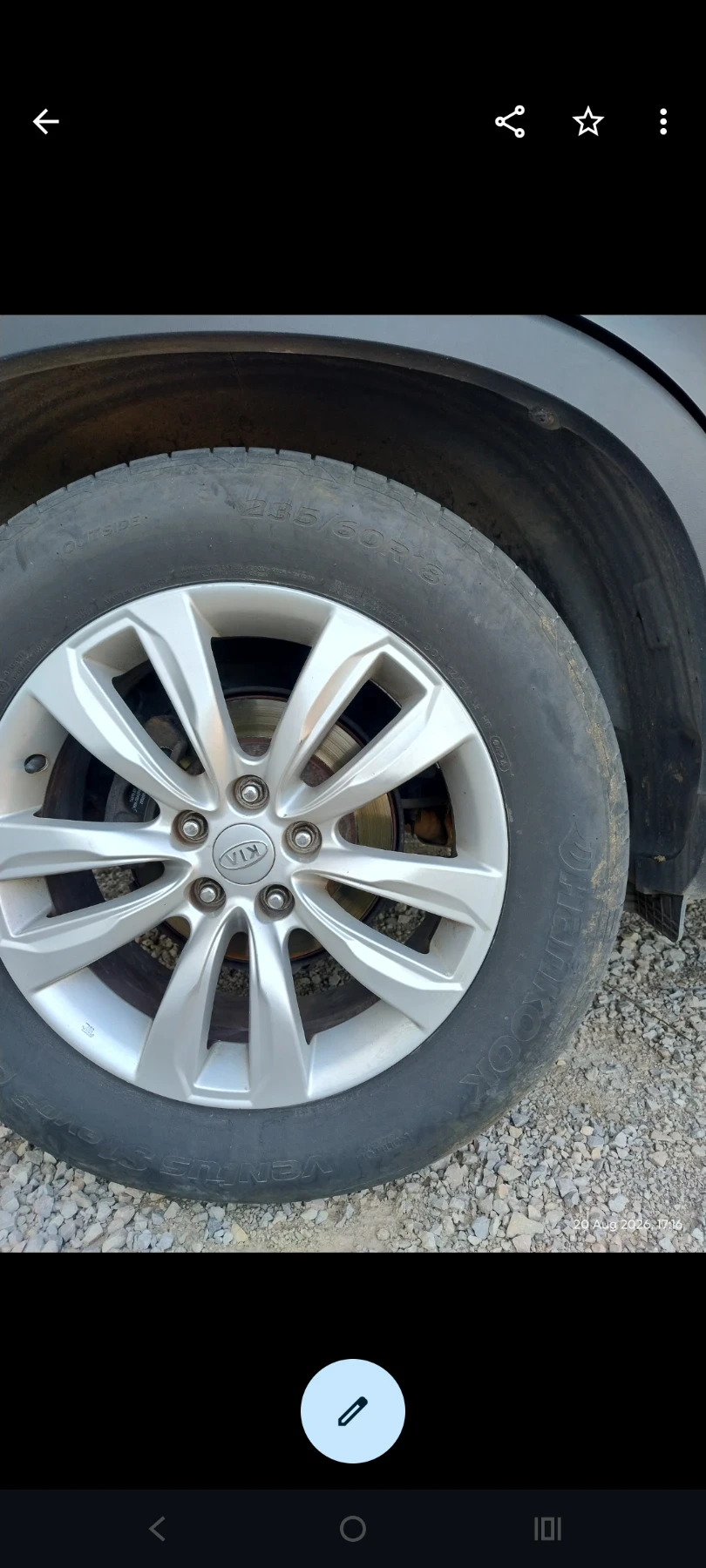 Kia Sorento, снимка 13 - Автомобили и джипове - 55750366