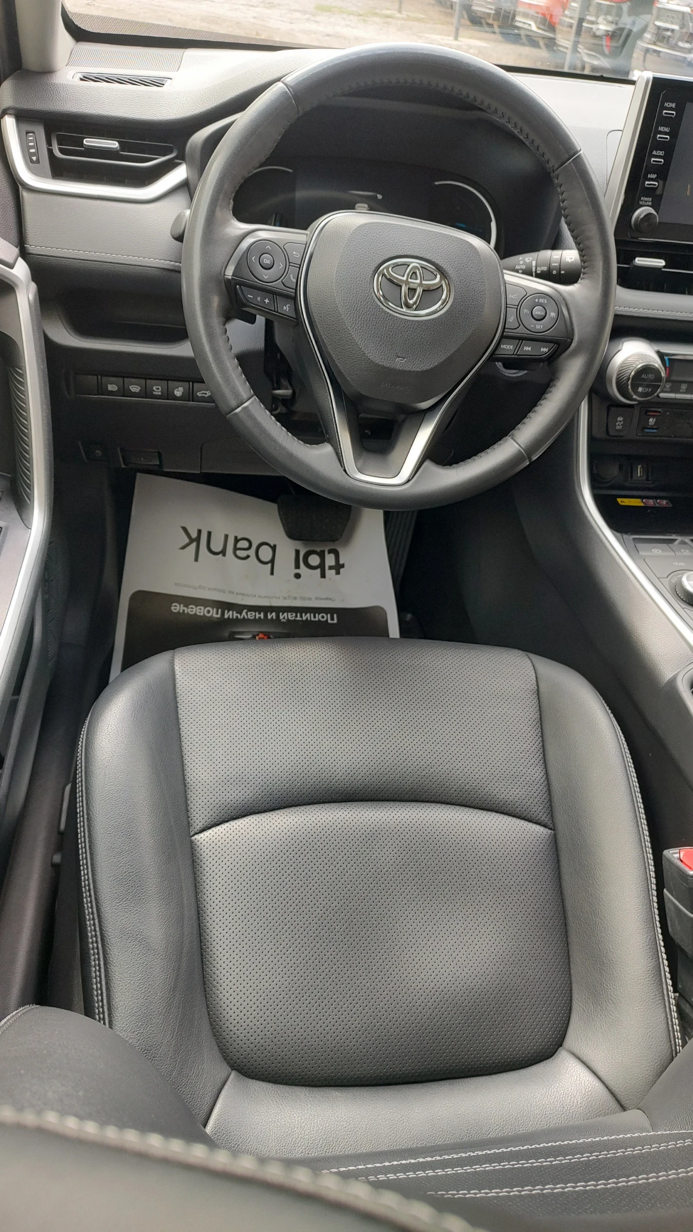 Toyota Rav4 /Facelift/4x4/Executive/� ��������  | Mobile.bg � ����������� 10