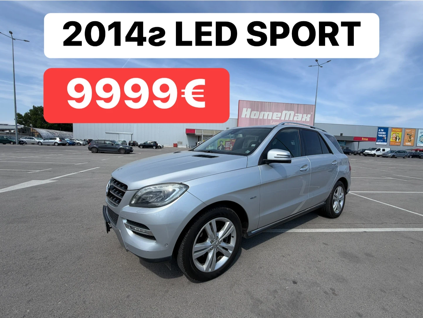Mercedes-Benz ML AMG* LED* SPORT