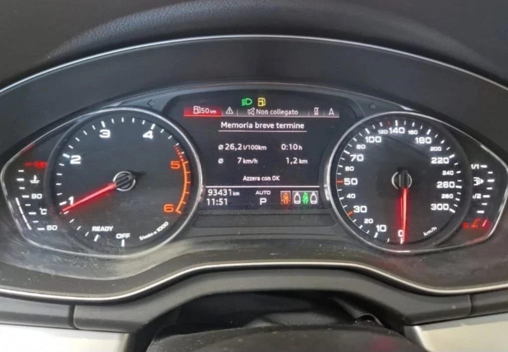 Audi Q5 !!! ОЧАКВАН ВНОС !!! 40TDI MHEV 204hp 4x4, снимка 6 - Автомобили и джипове - 55969797