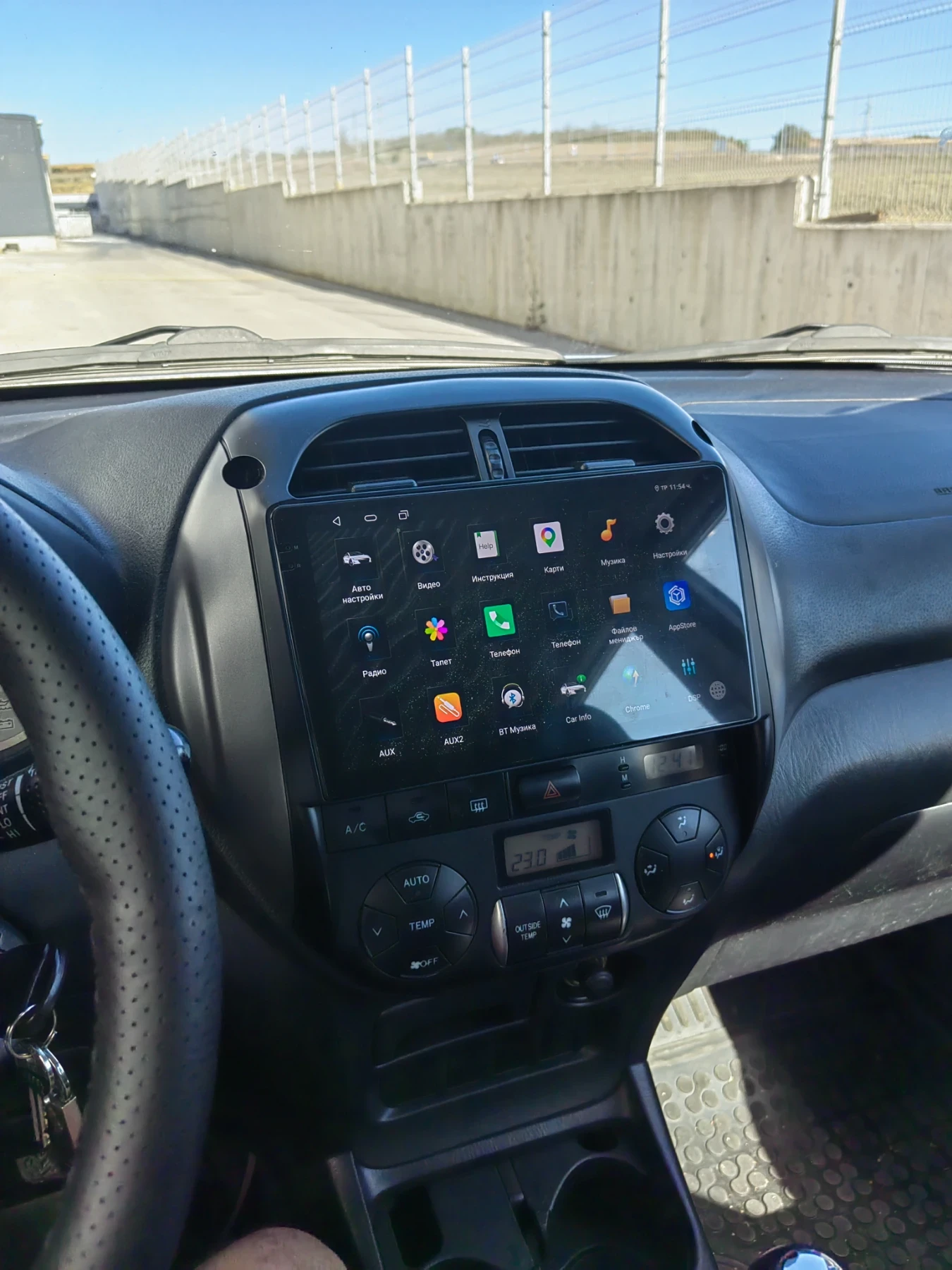 Toyota Rav4, снимка 13 - Автомобили и джипове - 56337311