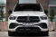 Обява за продажба на Mercedes-Benz GLE 400 AMG d ~ 119 950 лв. - изображение 1