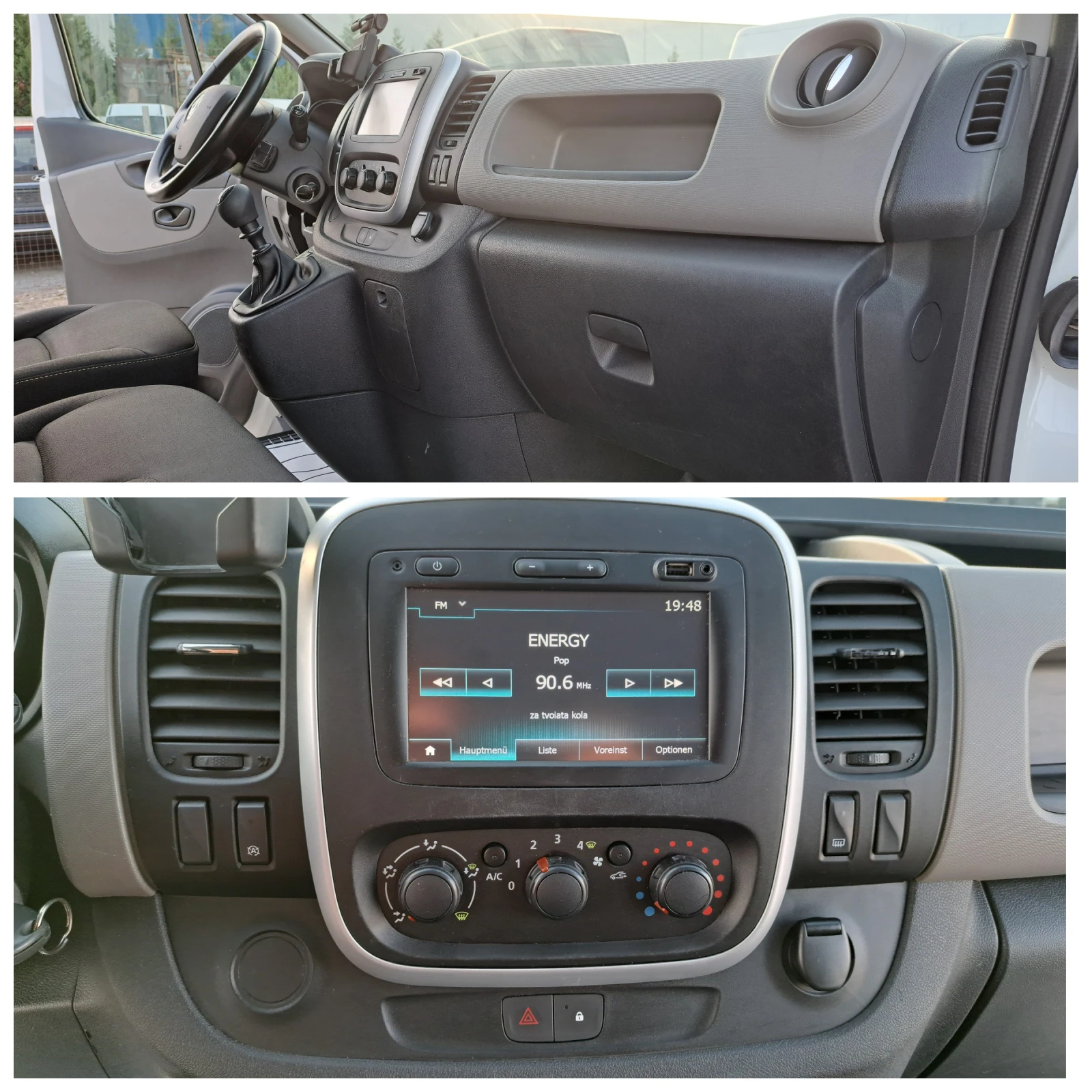 Renault Trafic ХЛАДИЛЕН/КЛИМАТИК/КАМЕРА/НАВИГАЦИЯ/EURO6 , снимка 10 - Бусове и автобуси - 55686287