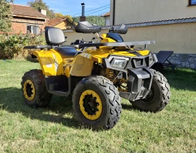 Quadro Quadro 200 cc, снимка 1
