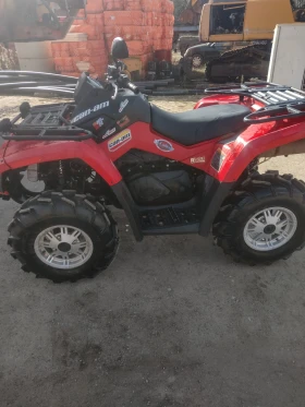 Can-Am Outlander 650 | Mobile.bg    2