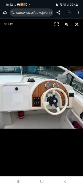 Моторна яхта Chris Craft 252 Crowne | Auto.bg — изображение 8