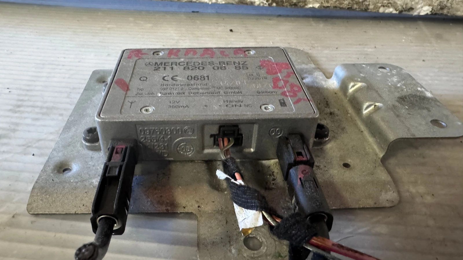    Mercedes E - 2118200885 | Mobile.bg   2