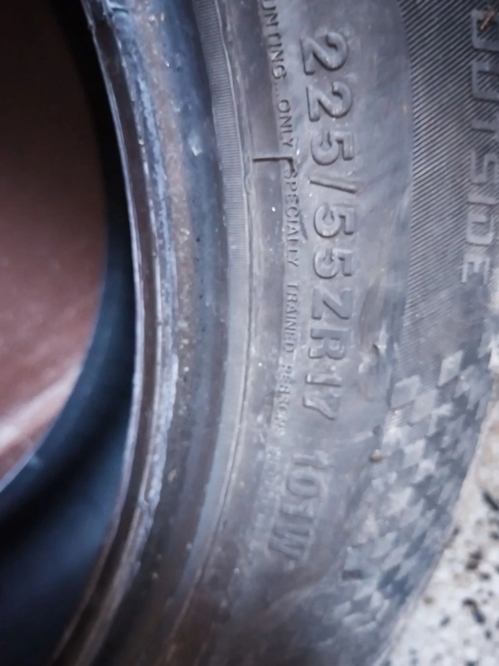  225/55R17 | Mobile.bg   4