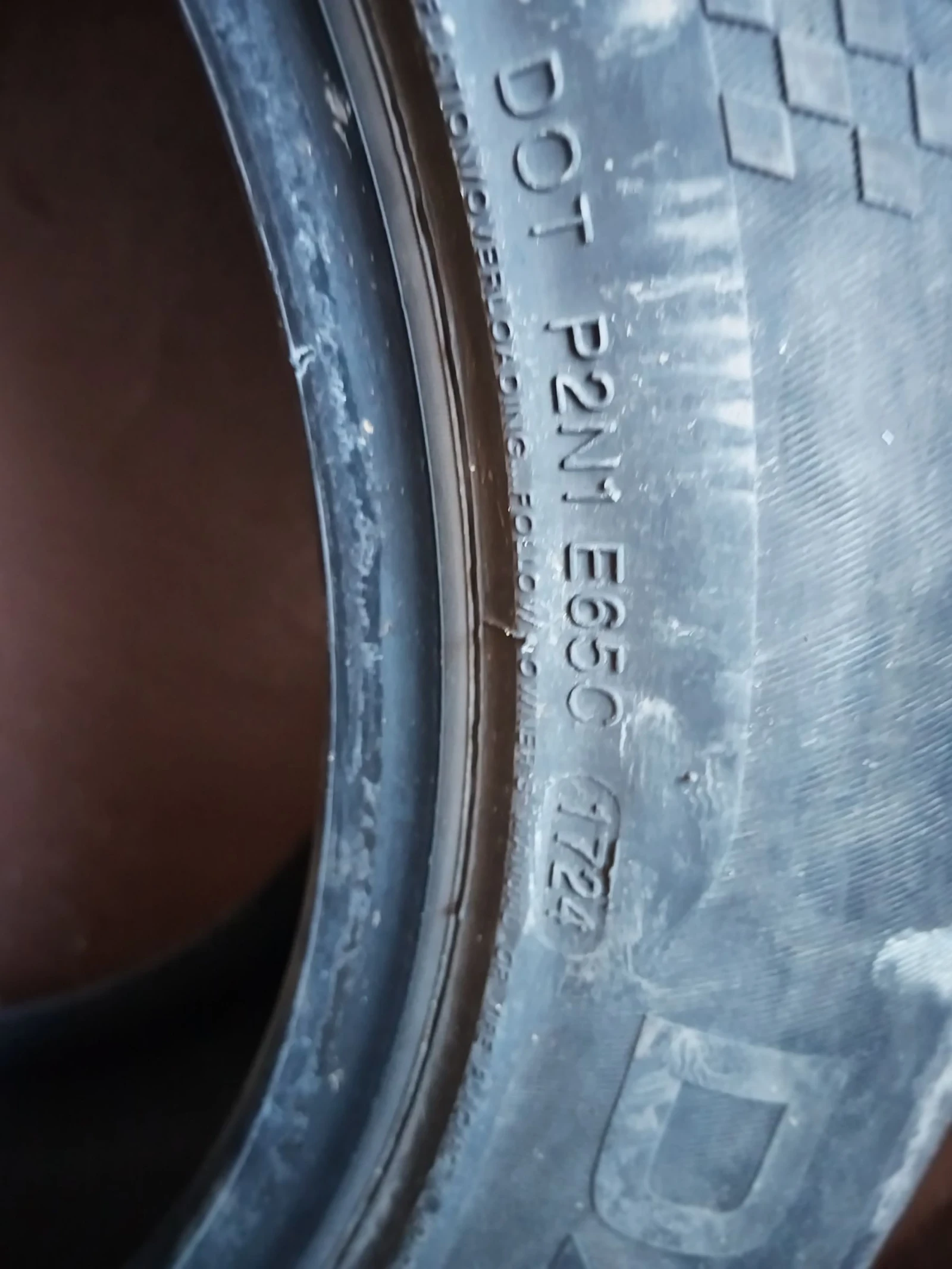  225/55R17 | Mobile.bg   5