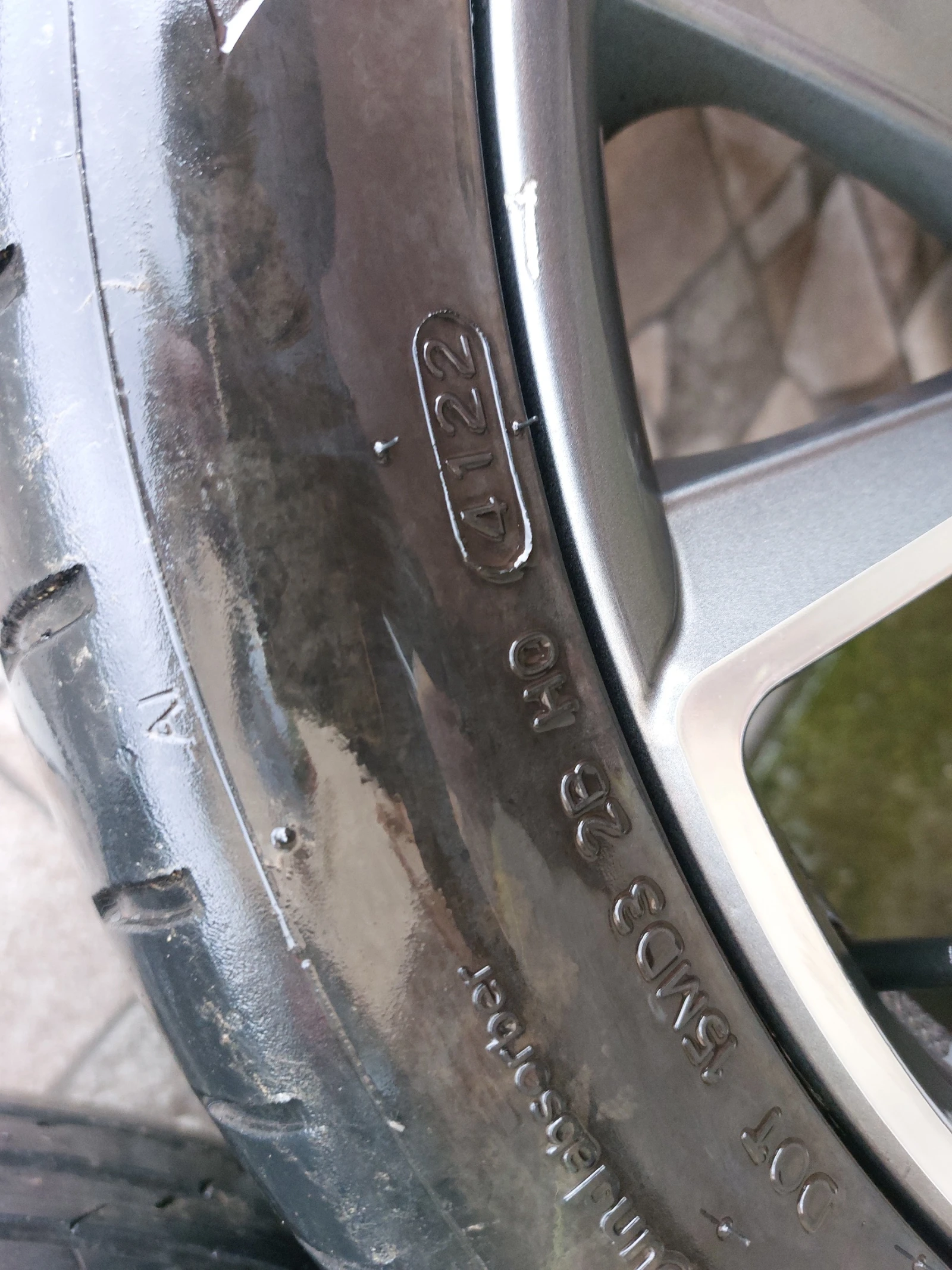 ���� � ������ 235/40R19 �� VW Passat | Mobile.bg � ����������� 2