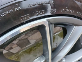 ���� � ������ 235/40R19 �� VW Passat | Mobile.bg � ����� ������ 8