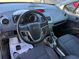 Opel Meriva (KATO НОВА), снимка 12