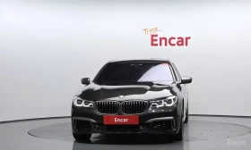 BMW 760 B&W / TV / ХЛАДИЛНИК / FULL, снимка 3