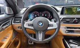 BMW 760 B&W / TV / ХЛАДИЛНИК / FULL, снимка 13