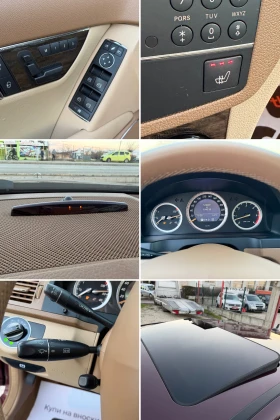 Mercedes-Benz C 320 3.0CDI* FULL, снимка 8
