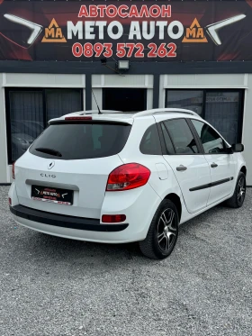 Renault Clio 1.5dci ПАНОРАМА , снимка 5