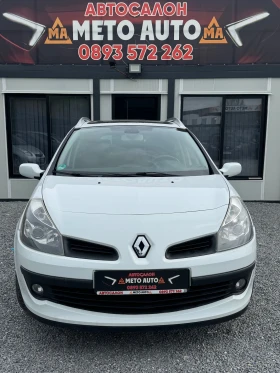 Renault Clio 1.5dci ПАНОРАМА , снимка 1