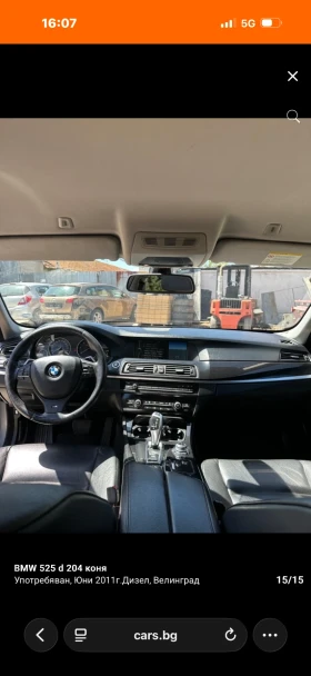 BMW 525 525 d, снимка 9