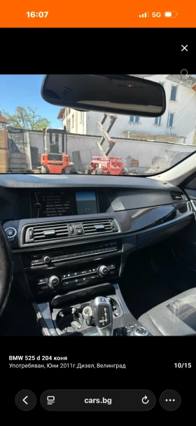 BMW 525 525 d, снимка 6