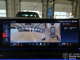 BMW i5 M60 Touring xDrive, снимка 12