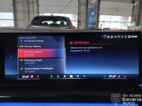 BMW i5 M60 Touring xDrive, снимка 10