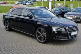 Audi A8  - [1] 