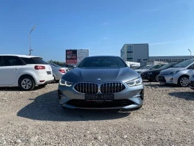 BMW 840 Х-DRIVE INDIVIDUAL, снимка 2