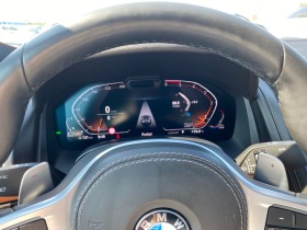 BMW 840 -DRIVE INDIVIDUAL | Mobile.bg   17