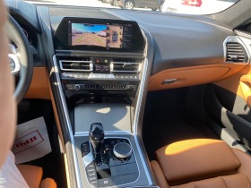 BMW 840 -DRIVE INDIVIDUAL | Mobile.bg   16