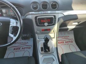 Ford S-Max 2.0TDCI-140ks-АВТОМАТ-ПАРКТРОНИК, снимка 10