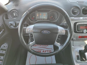 Ford S-Max 2.0TDCI-140ks-АВТОМАТ-ПАРКТРОНИК, снимка 12