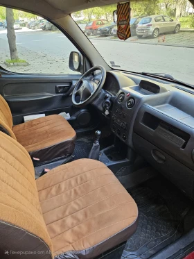 Обява за продажба на Citroen Berlingo 1, 9D ~3 250 лв. - изображение 8