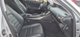 Lexus IS 250 2.5-208кс.NAVY - 30500 лв. - 33242382 12