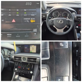 Lexus IS 250 2.5-208кс.NAVY - 30500 лв. - 33242382 15