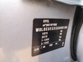 Обява за продажба на Opel Astra 1.6d-Navi-Automat-Keyless-Euro-6B ~14 999 лв. - изображение 8