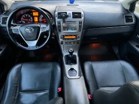 Toyota Avensis 2.2 D4D 150 hp | Mobile.bg    8