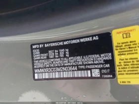 Mini Cooper FULL DIGITAL - 23499 лв. / 12014.85 € - 40901089 9