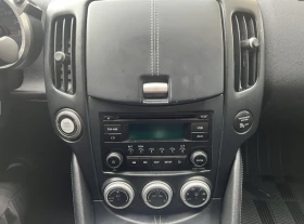 Nissan 370Z  * *  | Mobile.bg    11