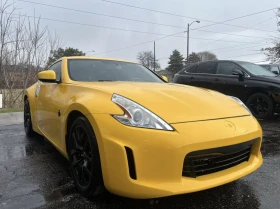 Nissan 370Z  * *  | Mobile.bg    3