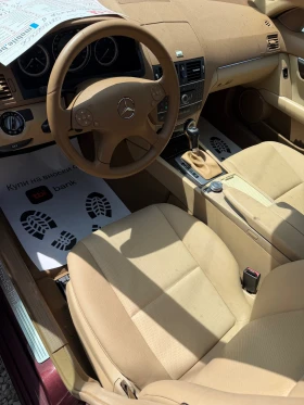 Mercedes-Benz C 320 3.0CDI* FULL | Mobile.bg � ����� ������ 15