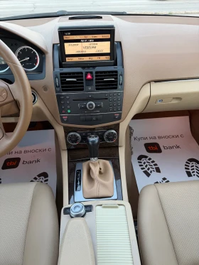 Mercedes-Benz C 320 3.0CDI* FULL | Mobile.bg � ����� ������ 12