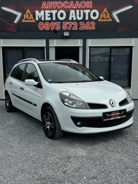 Renault Clio 1.5dci ПАНОРАМА  - 2200 € / 4302.83 лв. - 42948728 3