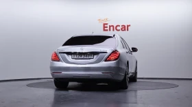 Mercedes-Benz S 350 4MATIC * ДИСТРОНИК * ОБДУХВАНЕ * 360 * ПАНОРАМА | Auto.bg — изображение 4