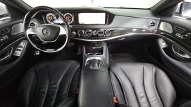 Mercedes-Benz S 350 4MATIC * ДИСТРОНИК * ОБДУХВАНЕ * 360 * ПАНОРАМА | Auto.bg — изображение 7