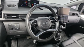 Hyundai Staria Modern* BLIND SPOT* ������� �����* ������ ���� | Mobile.bg � ����� ������ 13