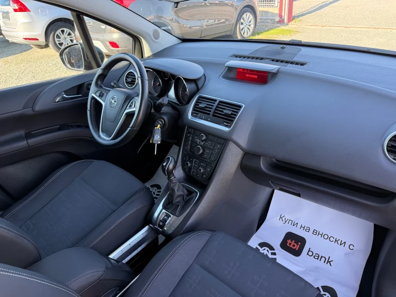 Opel Meriva (KATO НОВА), снимка 15 - Автомобили и джипове - 52815893